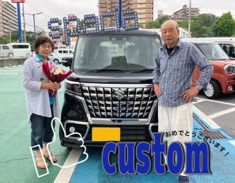 I様スペーシアカスタムご納車　担当とどかわ